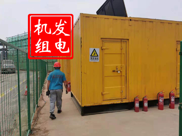 禹王台出租发电机常规保养内容