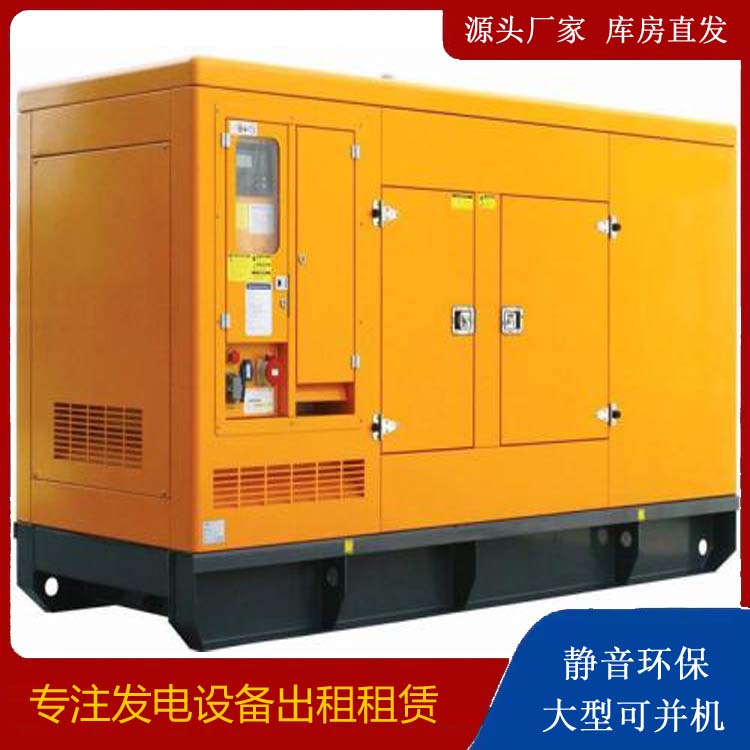 禹王台发电机出租 柴油机组启动电瓶的方法和和保养