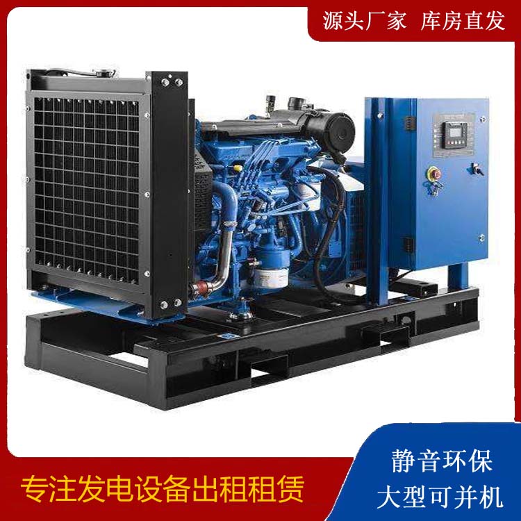 禹王台出租发电机 潍柴发电机一定要预防通风管道的堵塞和灰尘