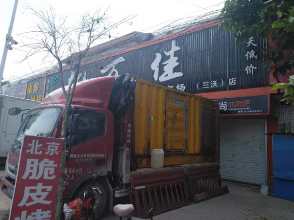 禹王台发电机出租-柴油发电机组散热器如何检查与维护