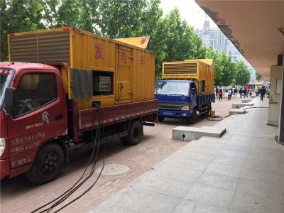 禹王台是否需要给柴油发电机安装保护装置