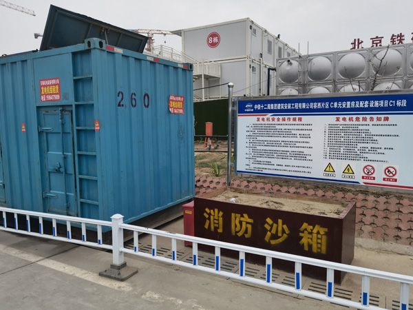 禹王台发电机租赁-电缆长度过长会对 100KW 发电机造成哪些影响？